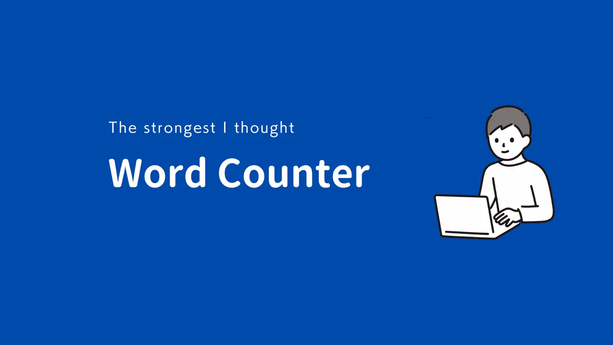 Word Counter